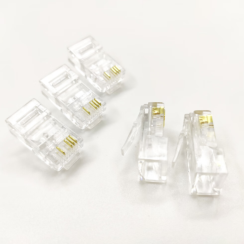 精通4芯網線水晶頭制作 TP-Link 8P4C RJ45在監控網絡中的應用